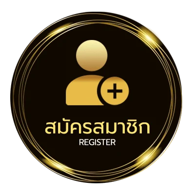 สมัครฟรี สถิติหวยลาวพัฒนา ย้อน หลัง ใน 1 นาที