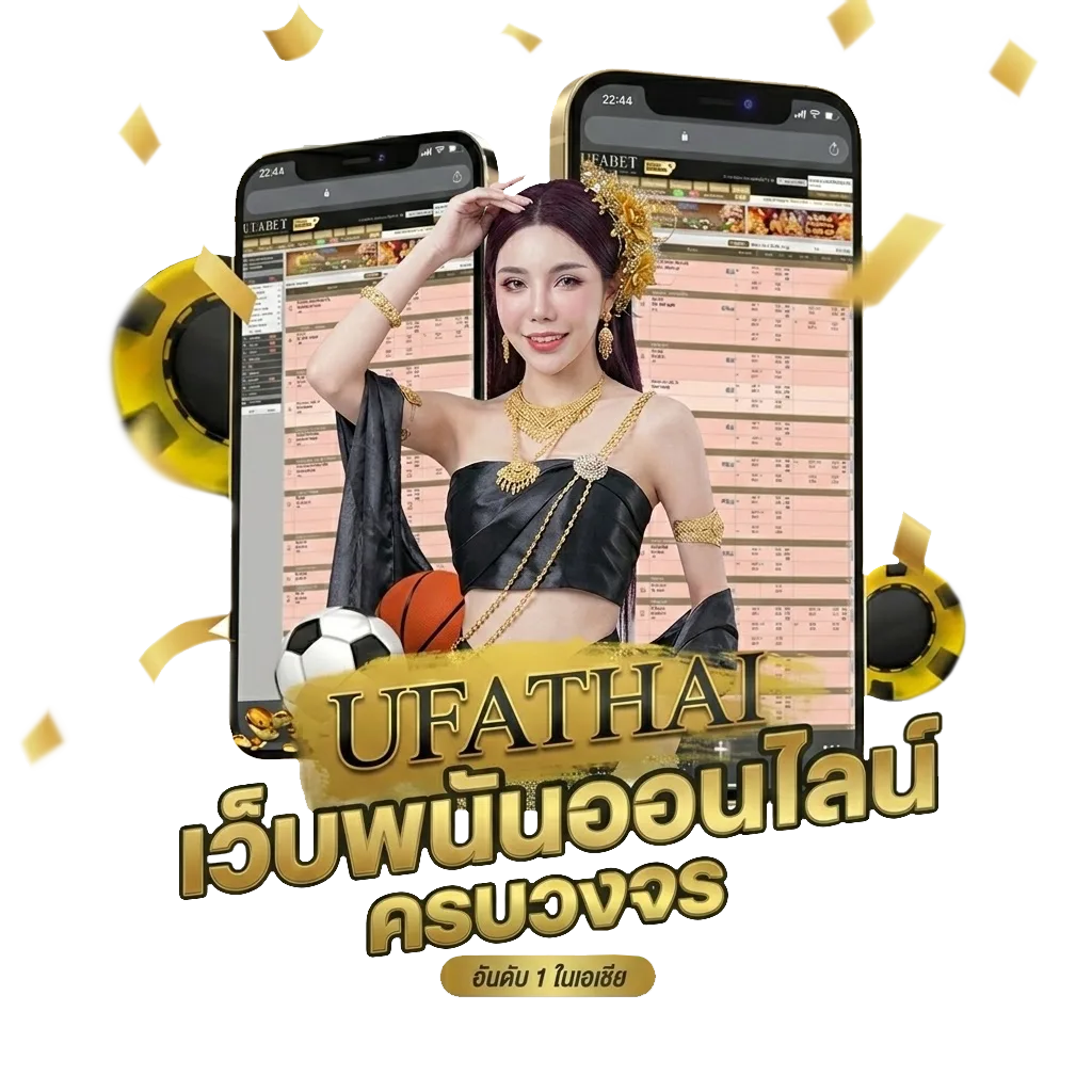 สถิติหวยลาวพัฒนา ย้อน หลัง โปรโมชั่น — สมาชิกทุกคน